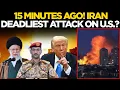 Download Lagu LIVE | US Cities On High Alert After Iran's Khamenei Vows Revenge For Attack On Nuke Sites