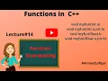 Function Overloading in C Function overloading program example in Urdu Lecture