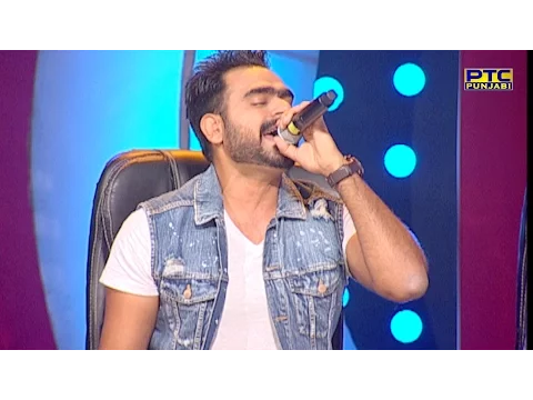 Download MP3 PRABH GILL singing LIVE for ELAHI | JEEN DI GAL | Voice Of Punjab Season 7 | PTC Punjabi