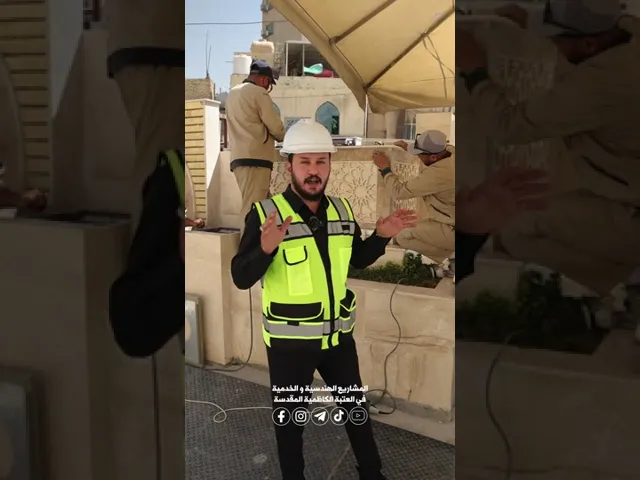 انشاء مشروع مشربيات صحن الحسنين، حيث قام القسم الهندسي بتحويل الفكرة إلى إنجاز ملموس.