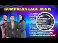 Download Lagu KUMPULAN LAGU BUGIS ELECTONE || MUSIK ELECTONE TERBAIK