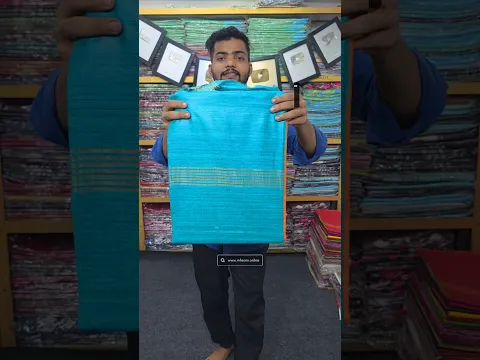 pure silk saree wholesale Bhagalpur