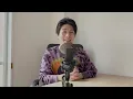 【楽曲解説】#4 水曜日のカンパネラ「サマータイムゴースト」(アニメ 九龍ジェネリックロマンス主題歌)