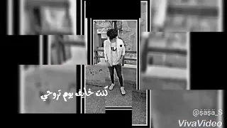 اغنيه عبدالله البوبه النهارده مسكت صورتك بصوتي 