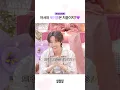 Download Lagu [선공개] 어서와, 제이홉은 처음이지? 🐿️💜