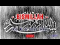 Download Lagu 🔴  Bismillah  \