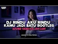 Download Lagu DJ RINDU AKU RINDU KAMU JADI SATU | DJ VIRAL TIKTOK TERBARU 2025 | DJ ANR OFFICIAL VIDEO