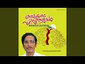 Download Lagu Ponkala