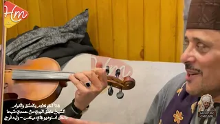                                                                         دندنها