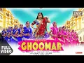 Ghoomar Rajasthani Song ,Kapil Jangir, Ft. Nandini Tyagi, KS Records, songs 2021