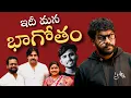 Download Lagu Criminal History on Janasena Leaders? #janasena #ysjagan #tdp #bjp #andhrapradesh #politics