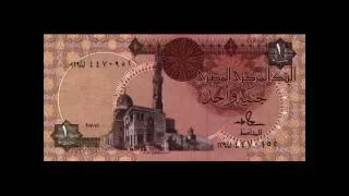 الجنيه شعبان البغبغان توزيع حسام ماركو 2017 شغل القديم 