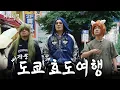 Download Lagu \