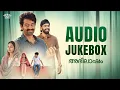 Download Lagu Abilasham Audio Juke Box | Romantic Songs | Saiju Kurup | Malayalam Songs | Nimana Fathoomi
