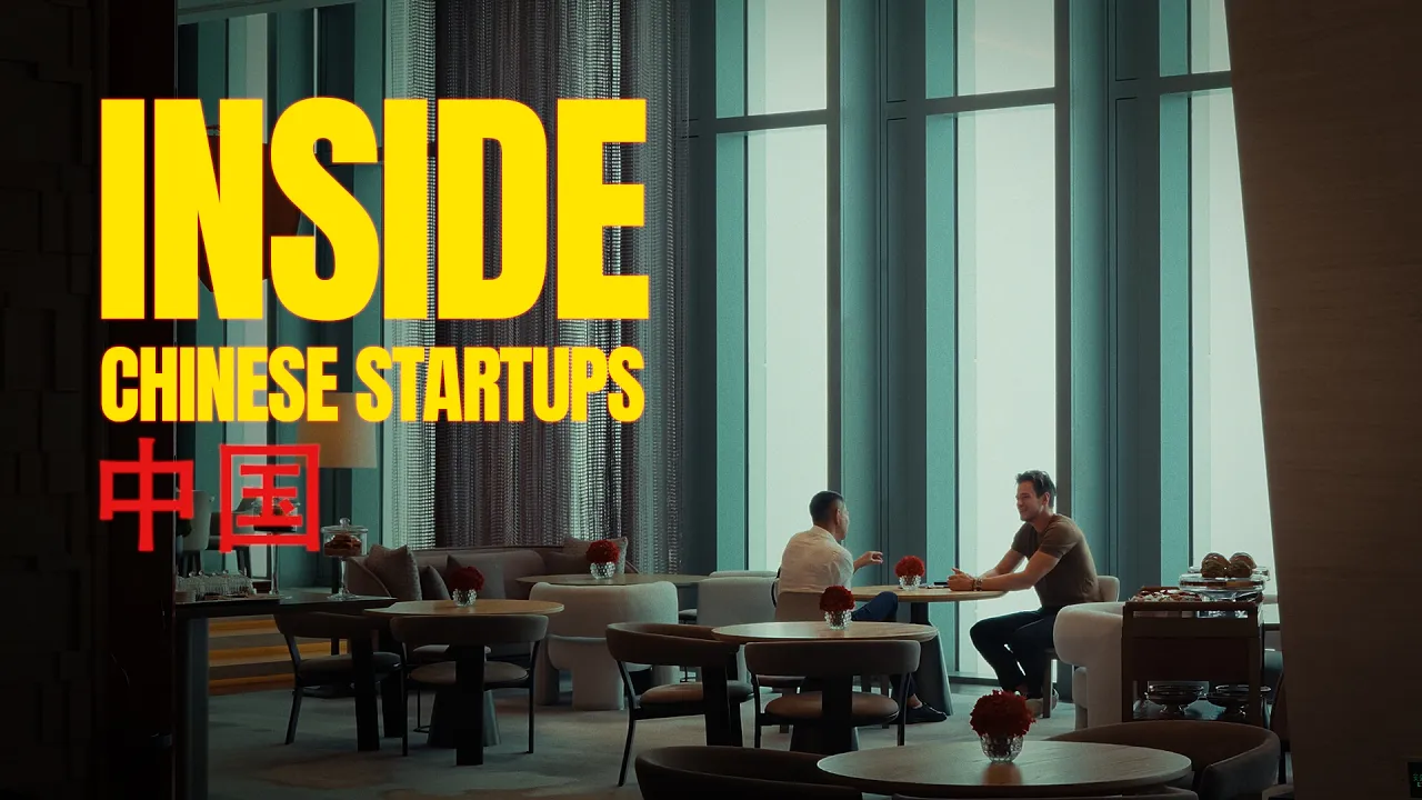 Inside My Chinese Startup Negotiating With China's Biggest Factories: video thumbnail