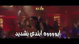 اغنيه السبقانه كسبانه   فيلم ولاد رزق  دندنها