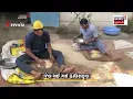 Rajkot | જેલ થઈ ગઈ હાઉસફુલ | 1236ની ક્ષમતા સામે 2200 કેદી | Rajkot Central  Jail | Gujarat | N18V
