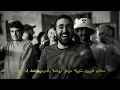 Fella Graciella - Party Graciella (Music Video)