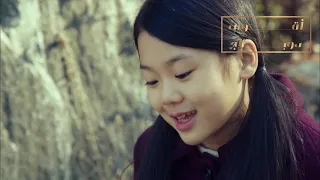 أسطورة البحر الأزرق مدبلج حلقة 25 Full HD 