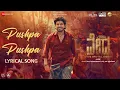 Download Lagu Pushpa Pushpa - Vedha | Dr. Shivrajkumar | A Harsha | Zee Studios | Geetha Pictures