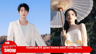 Download A Xiaohua 95 disclosed the news that she lives with Xiao Zhan, and fans expressed their congratulati MP3