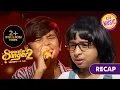 Download Lagu Mani के \