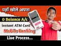 Download Lagu Best Zero Balance Account Kotak 811 | Kotak Mahindra Bank Zero Balance Account #kotak