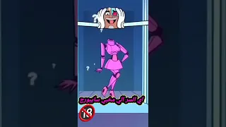 اغرب حلقه في كارتون أبطال التايتنز بدلة سايبورج السريه 