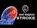 Download Lagu Ayat Ruqyah Mandiri | Stroke - Darah Tinggi