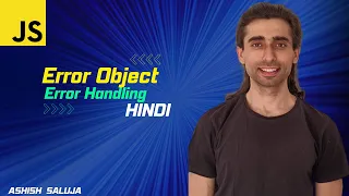 JavaScript Error Object Mastering Error Object with Practical Examples - Hindi