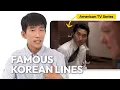 Download Lagu American TV Scenes That Went Viral in Korea