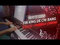 Download Lagu 隐形的翅膀 - Yin Xing De Chi Bang | Piano Cover of 张韶涵 - Angela Chang (Music Sheet Included)