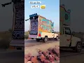 Download Lagu New Rajasthani Song|Dj Remix 2024l| || New Marwadi Song 2024 Remix Dj || New Marwadi Song Remix 2024