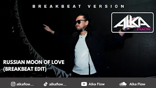 russian moon of love x waiting breakbeat edit 