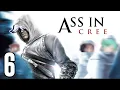 Download Lagu Is This What Insanity Feels Like?? | The Sadbois