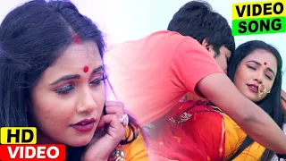 video vicky raja bhojpuri song 2021