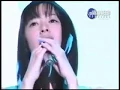 Download Lagu Rie Tanaka Shizukana Yoru Ni