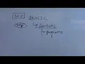 SEE QBASIC - Functions programs example