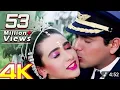 Download Lagu Yaad Sataye Teri Need Churayi - Lyrical | Raja Babu | Udit Narayan Kavita Krishnamurthy I 90's Hits