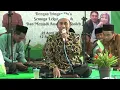 Download Lagu Hikmah Khitan ( Wlimatul Khitan ) Oleh Kh. Anwar Suffi (Al Mustofa , PP Anwaruddin Sragi - Songgon)