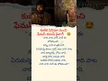 Download Lagu Kuberaa movie dhanush dialogue motivational quotes/Nagarjuna/Rashmika/Shekhar kammula#motivation#yt