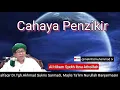 Download Lagu 3086 CAHAYA PENZIKIR || SYARAH AL HIKAM || Dr.Tgh.Akhmad Sukris Sarmadi