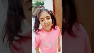 نانا سعيد  نانا سعيد