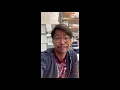 BSB - Biochemical Sciences Building Tour