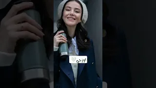 ممثلين أتراك يملكون ملامح كورية 