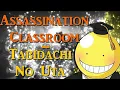 Tabidachi no Uta Song (Choir Version) |(Lyrics Video)-Assasination of Classroom|