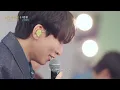 망부석의 마지막 숨까지 표현한 서은광(SEO EUNKWANG)이 부르는 ‘야상곡’ ♬｜비긴어게인 오픈마이크