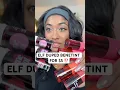HOW DO THE elfcosmetics LIP STAINS COMPARE TO BENETINT