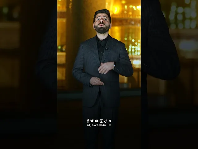 ⁣الرحلة الروحية للأمام الكاظم (ع)  الحلقة الثانية اعداد وتقديم :: علي الصحاف