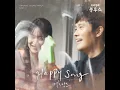 Happy Song (lnst.)